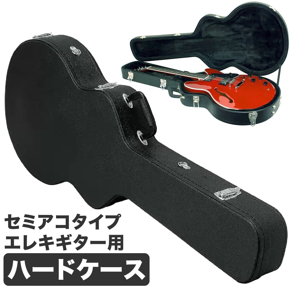 YAMAHA　ヤマハ　エレキギター　RGS312P   フロイドローズ式　各種音出し確認済　弦交換済　ソフトケース付 セミアコ用ハードケース SA-120【ギターケース セミアコースティック