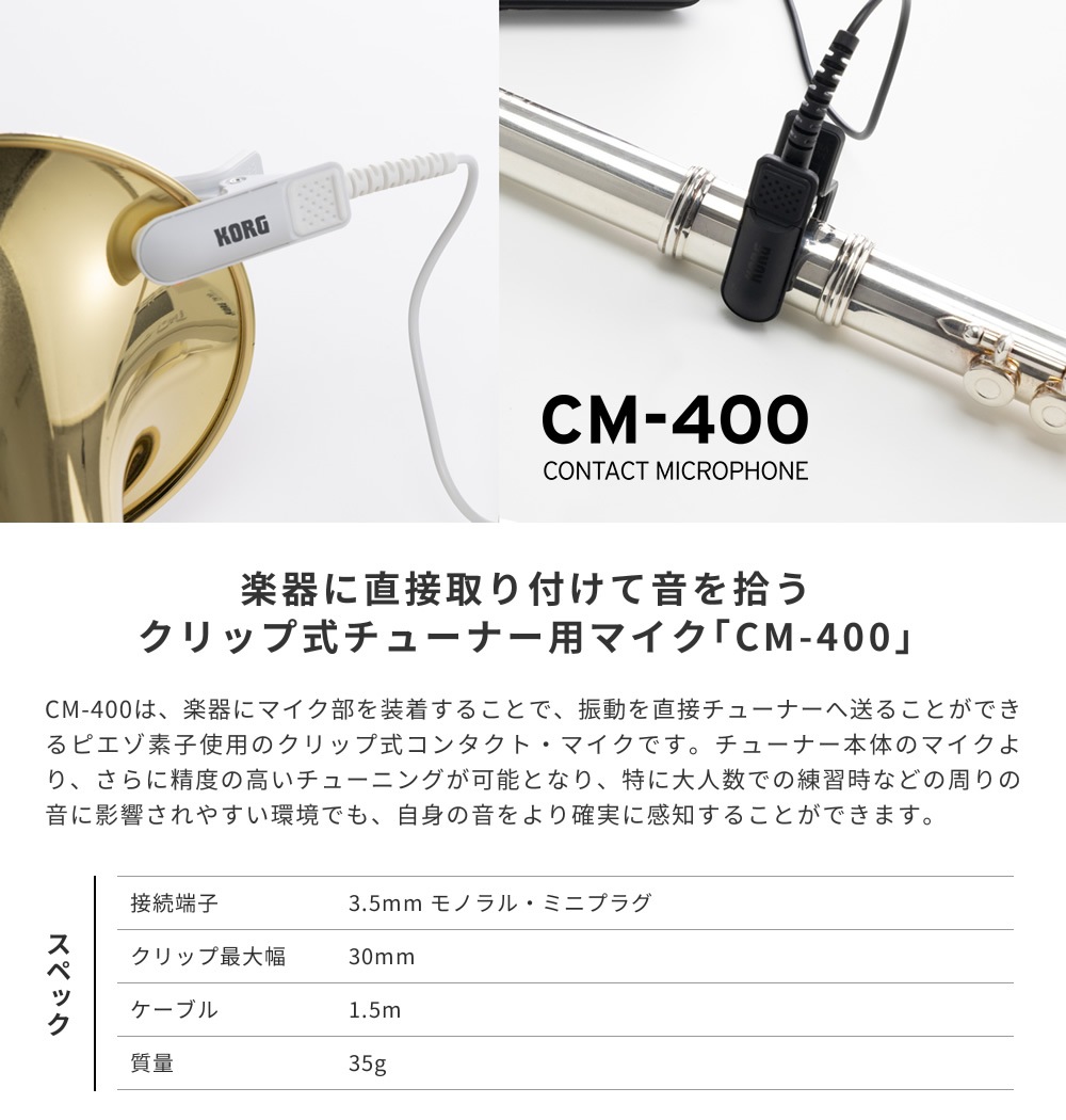 管楽器・吹奏楽器 S@S@ ヤマハ | YSH-301 - マーチングブラス - 概要