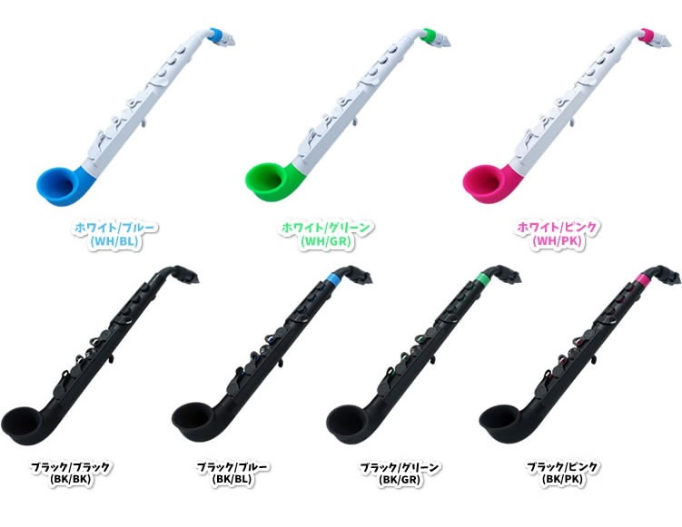 Nuvo プラスチック製 サックス jSAX Ver2.0 上達セット 【ヌーボ