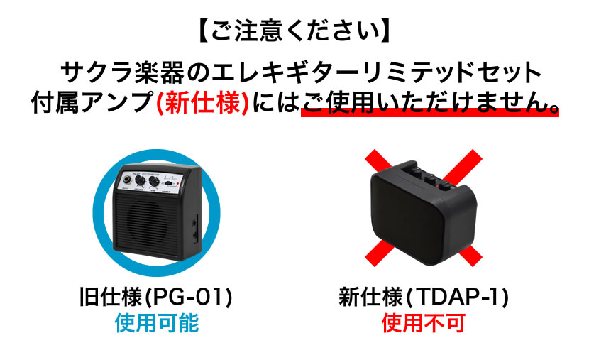 ACアダプター AD-9V/500mA【エフェクター AD9V500MA】【ゆうパケット対応】