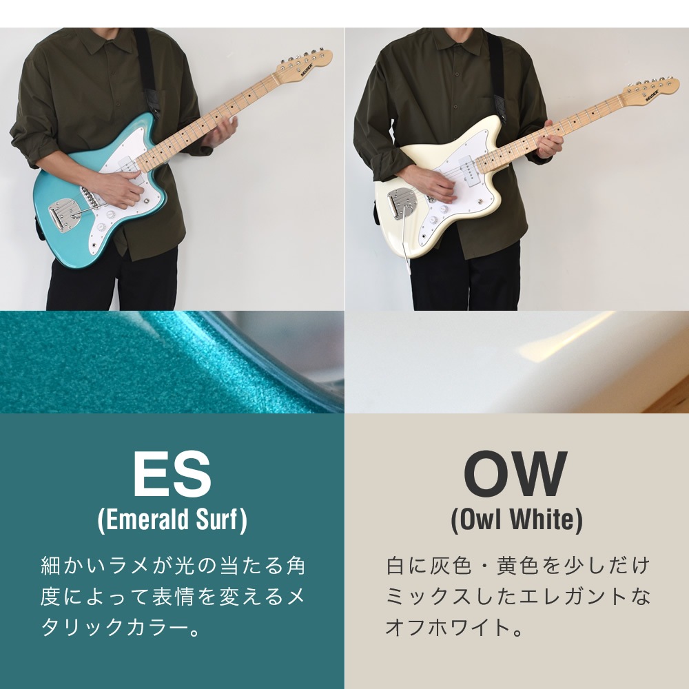 JMタイプ エレキギター SELDER JM-26M 単品(ソフトケース・シールド付属) 【 セルダー JM26M 】【大型荷物】