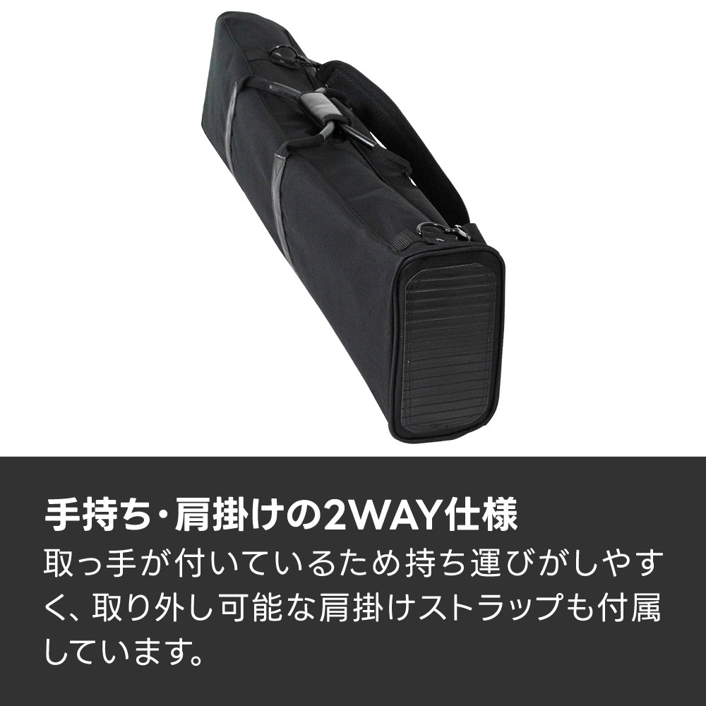 マイクスタンドバッグ MSB-40【2本収納可能仕切り 肩掛けストラップ マイクスタンドケース MSB45】