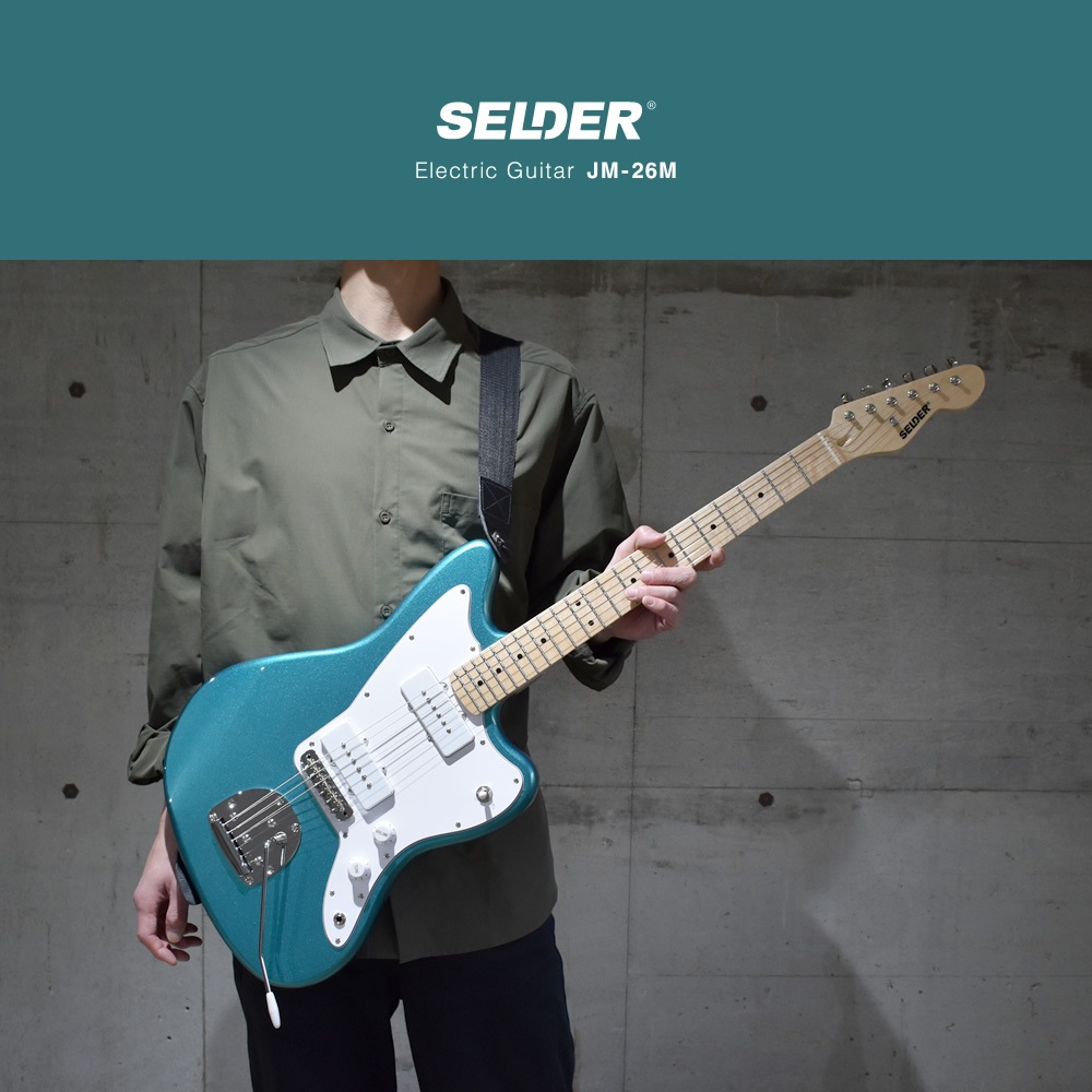 JMタイプ エレキギター SELDER JM-26M 7点 初心者セット 【 セルダー 入門セット JM26M 】【大型荷物】