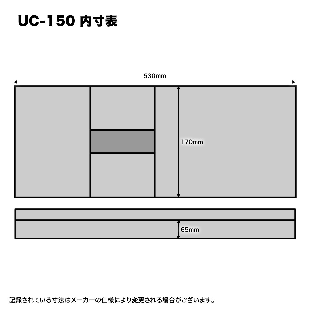 ウクレレハードケース ソプラノ用 UC-150 [UC150 ウクレレケース] | ウクレレ,ウクレレ用ケース・アクセサリー | サクラ楽器 本店