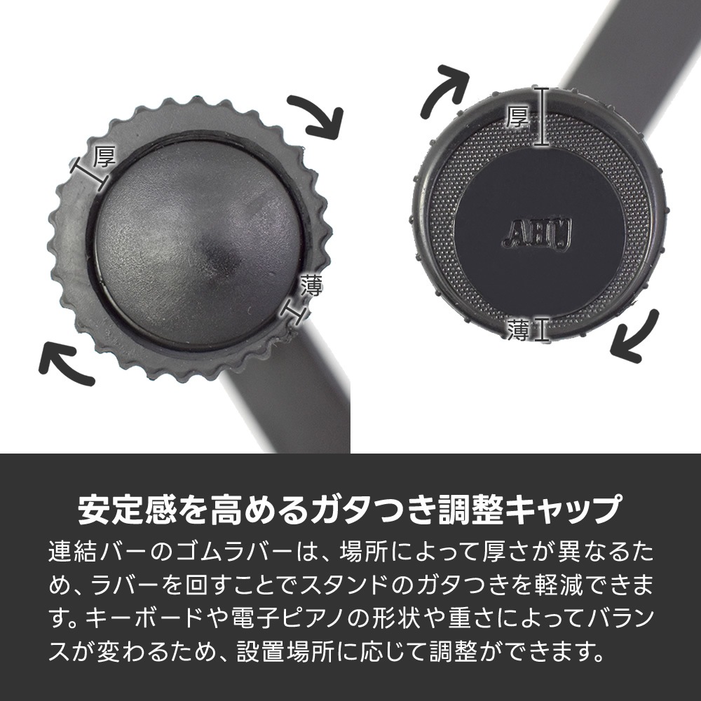 X型キーボードスタンド KYBS-S / KYBS-D 【シングルレッグ or ダブルレッグ】【無段階高さ調節 簡単組み立て 安全ロック機構 キーボード 電子ピアノ ピアノスタンド 楽器 スタンド キーボード台 KYBSS KYBSD】