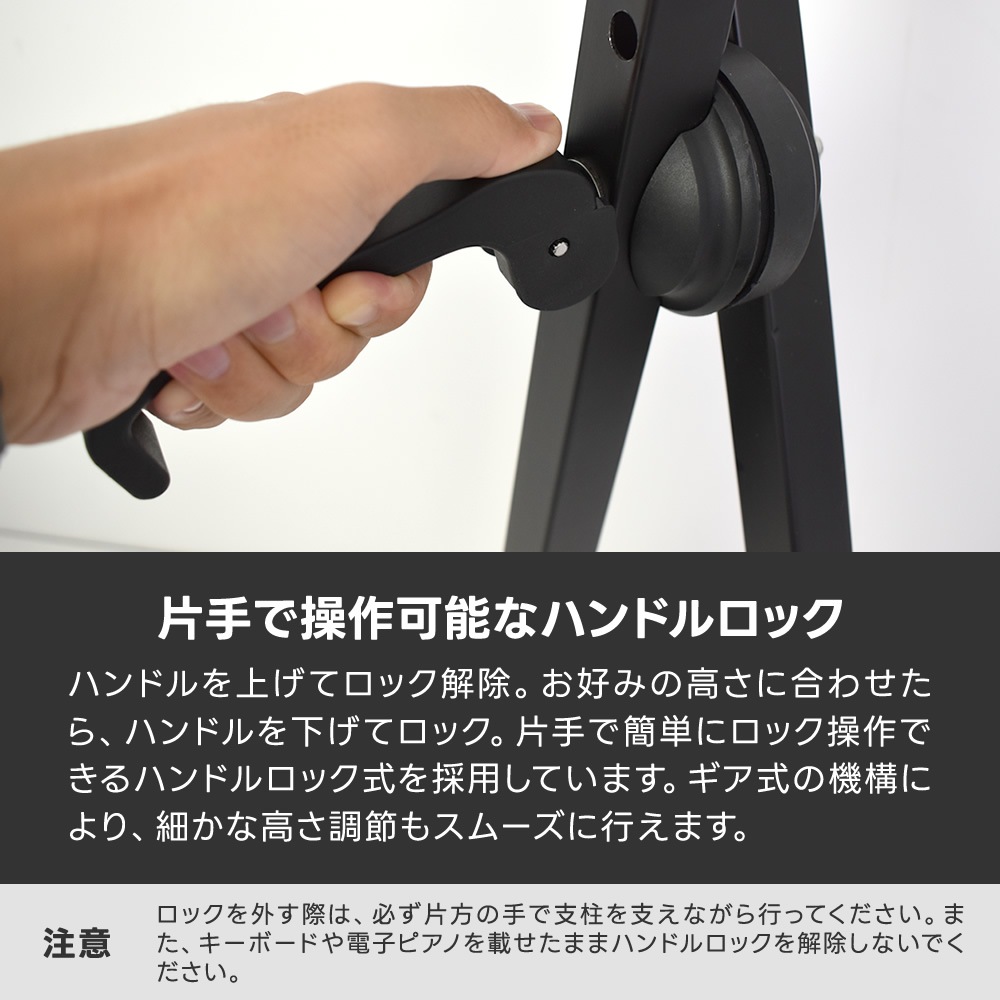 X型キーボードスタンド KYBS-S / KYBS-D 【シングルレッグ or ダブルレッグ】【無段階高さ調節 簡単組み立て 安全ロック機構 キーボード 電子ピアノ ピアノスタンド 楽器 スタンド キーボード台 KYBSS KYBSD】