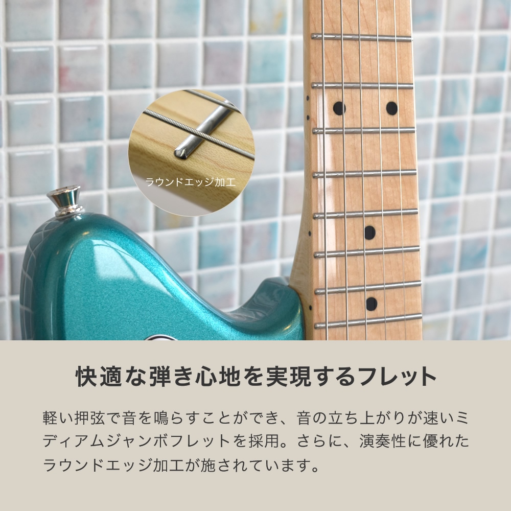 JMタイプ エレキギター SELDER JM-26M リミテッドセット 初心者セット 【 セルダー 入門セット JM26M 】【大型荷物】