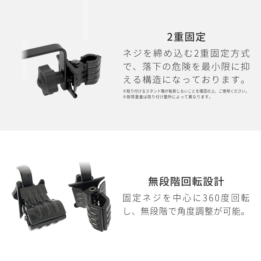 マイクスタンド+ウクレレハンガーセット【ブームタイプ ウクレレスタンド MBCS CH-UK1】