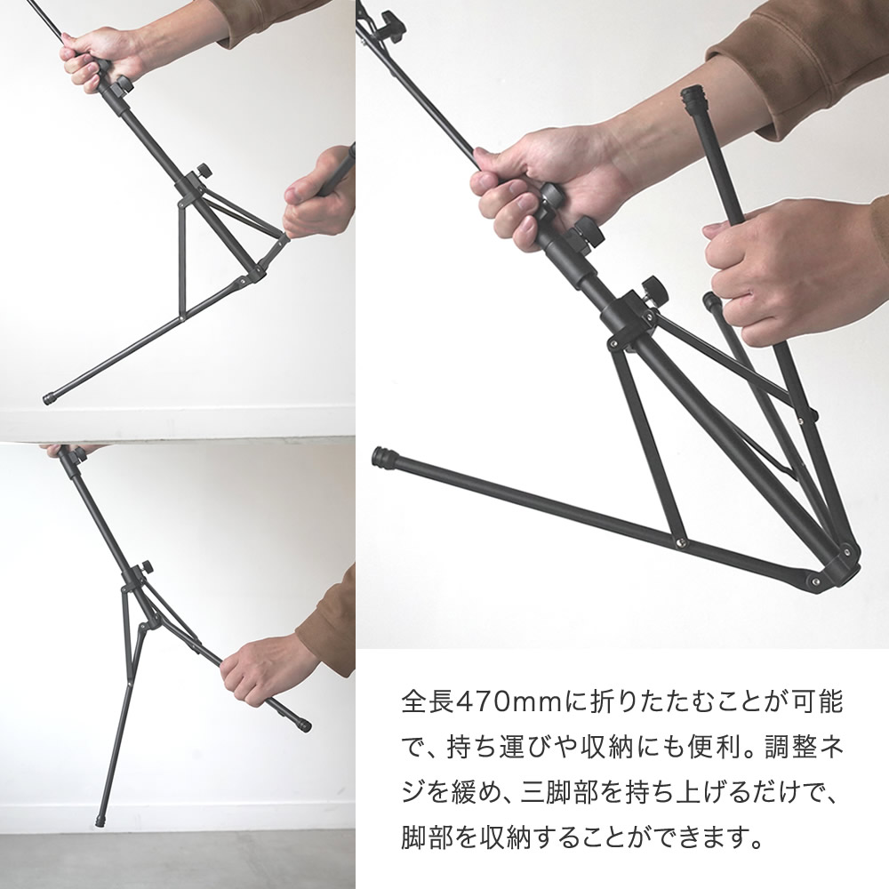 アルミ製 軽量 譜面台ブラック MS-1AL 【ソフトケース付き コンパクト 持ち運び便利 MS1AL 譜面立て 譜面置き 軽い 楽譜スタンド 吹奏楽 コンサート 発表会 オーケストラ】
