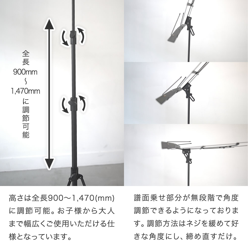 アルミ製 軽量 譜面台ブラック MS-1AL 【ソフトケース付き コンパクト 持ち運び便利 MS1AL 譜面立て 譜面置き 軽い 楽譜スタンド 吹奏楽 コンサート 発表会 オーケストラ】
