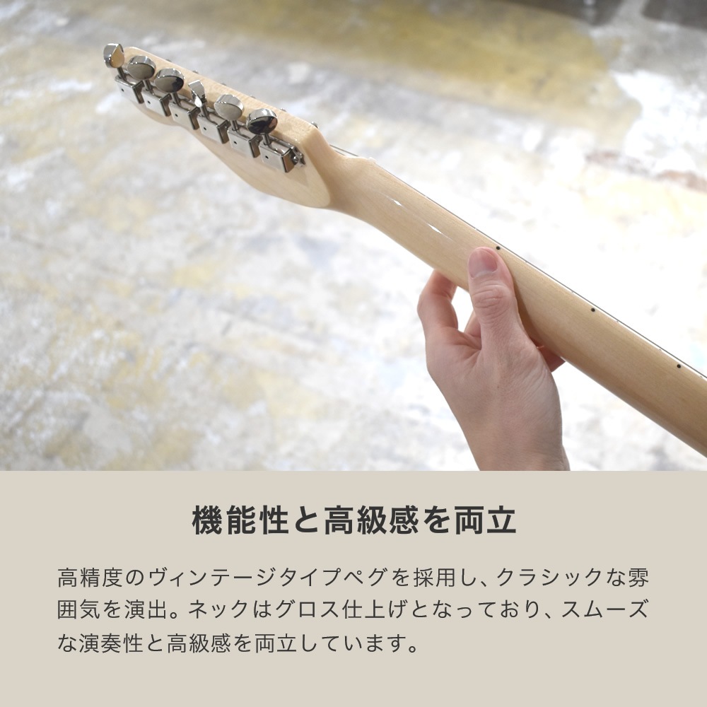 JMタイプ エレキギター SELDER JM-26M 13点 初心者セット 【 セルダー