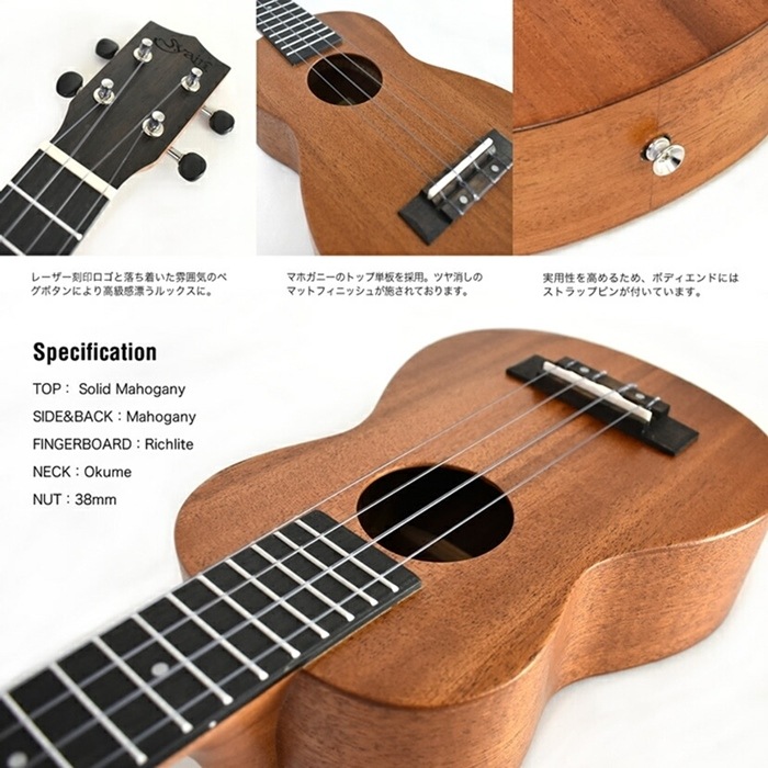 お買い得！】 未使用 左利き用ウクレレ YU-C-03MTS/LH 洋楽 - maqaad.sa