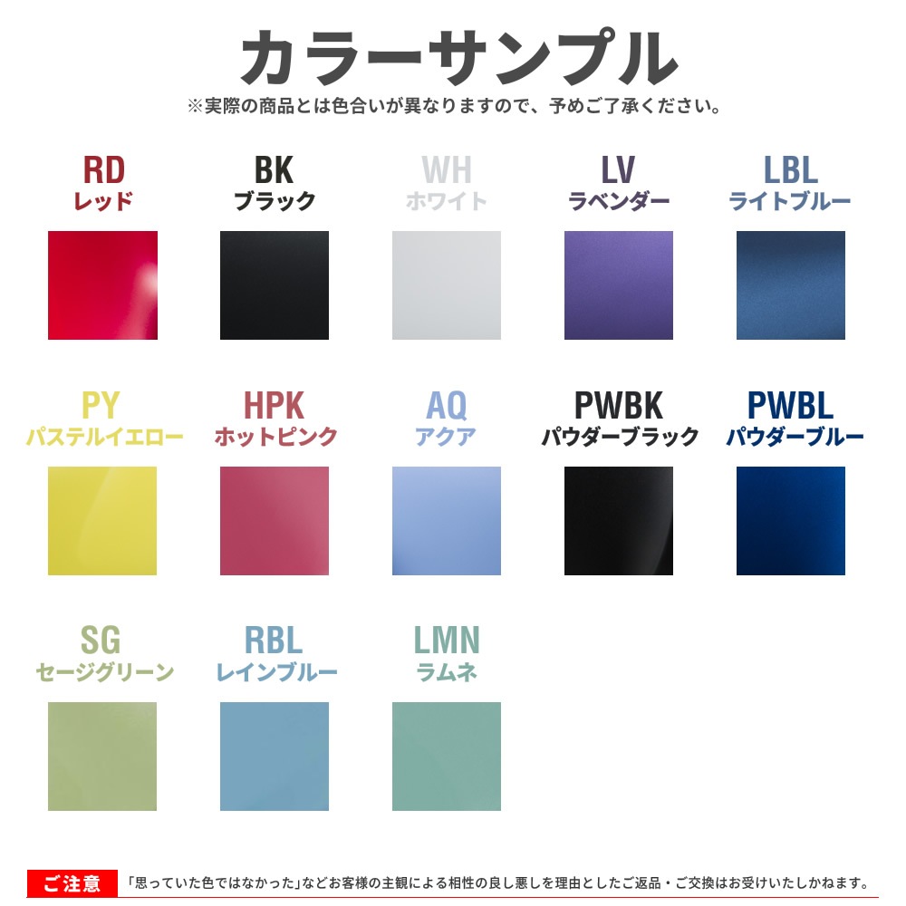 CC Shiny Case シャイニーケース　バリトンサックスケース バリトンサックスケース | 【クロサワ楽器店オンラインショップ