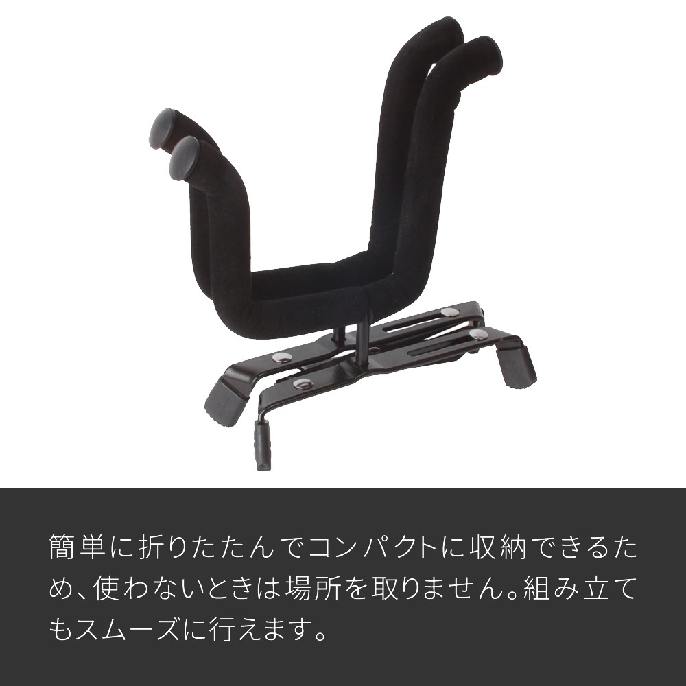 ウクレレスタンド US-100 【軽量 折りたたみ 保管 ディスプレイ US100】
