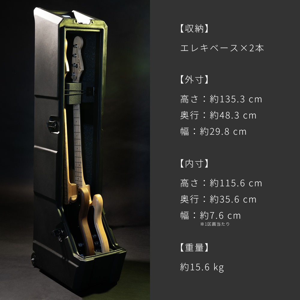 GATOR エレキベース用ハードケース 2本収納 ハンドル&ホイール付き Mini Vault Series GTR-MINIVAULT-B2 【 ゲーター ロト成形 ギタースタンド ステージラック キャスター付き 】【大型荷物】