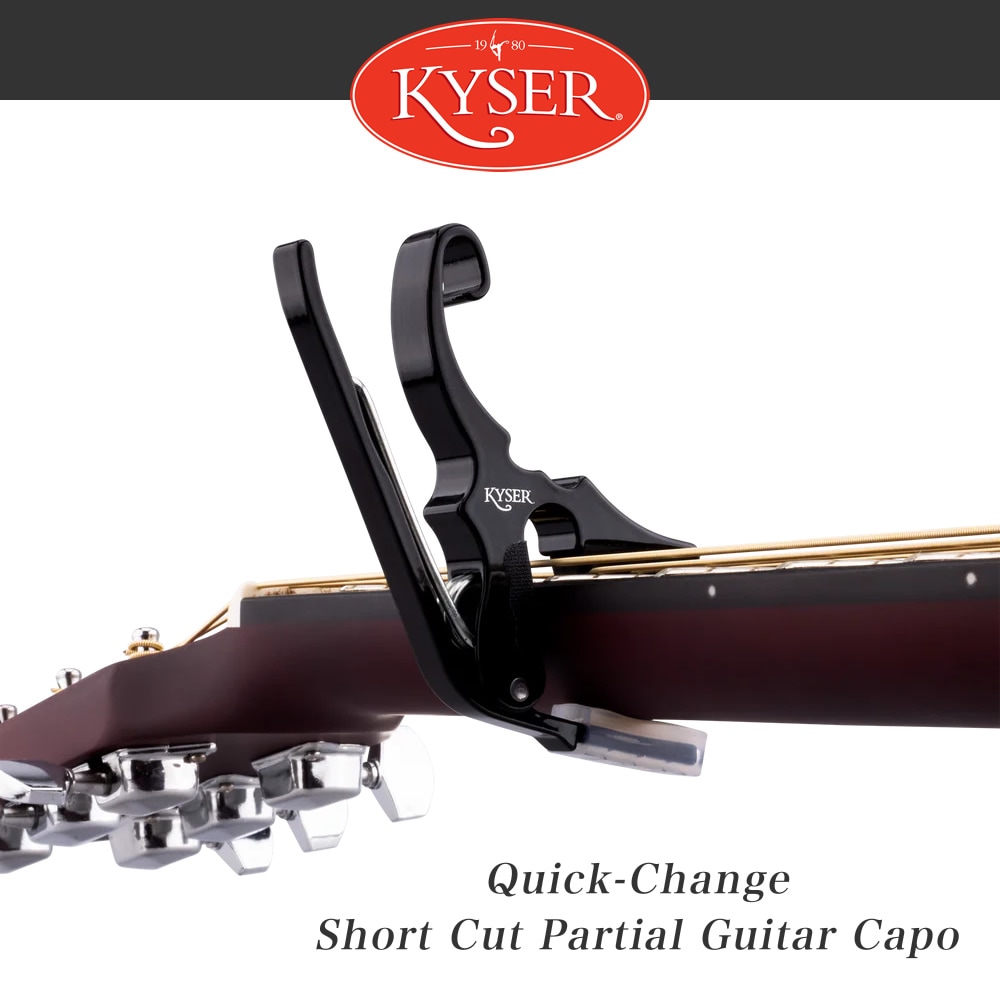 Kyser パーシャル・カポタスト Quick-Change  KG3BA 【 カイザーカポ ショートカットパーシャルカポタスト Short Cut Partial Guitar Capo 】 【ゆうパケット対応】