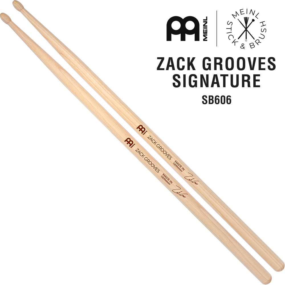 MEINL Stick & Brush ドラムスティック ZACK GROOVES SIGNATURE アメリカンヒッコリー SB606【マイネル Ovalチップ ザック・グルーヴス シグネチャー】