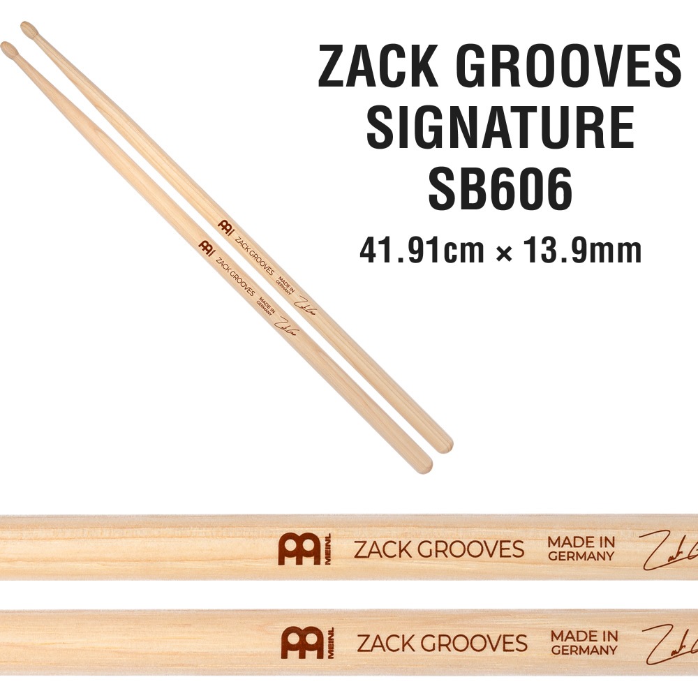 MEINL Stick & Brush ドラムスティック ZACK GROOVES SIGNATURE アメリカンヒッコリー SB606【マイネル Ovalチップ ザック・グルーヴス シグネチャー】