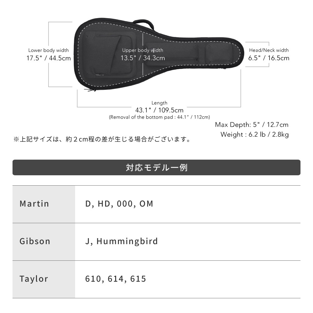 basiner アコースティックギター用ギグバッグ ACME-AGDJ 【 ベイシナー アコギ ケース 2カラー 】【大型荷物】＊