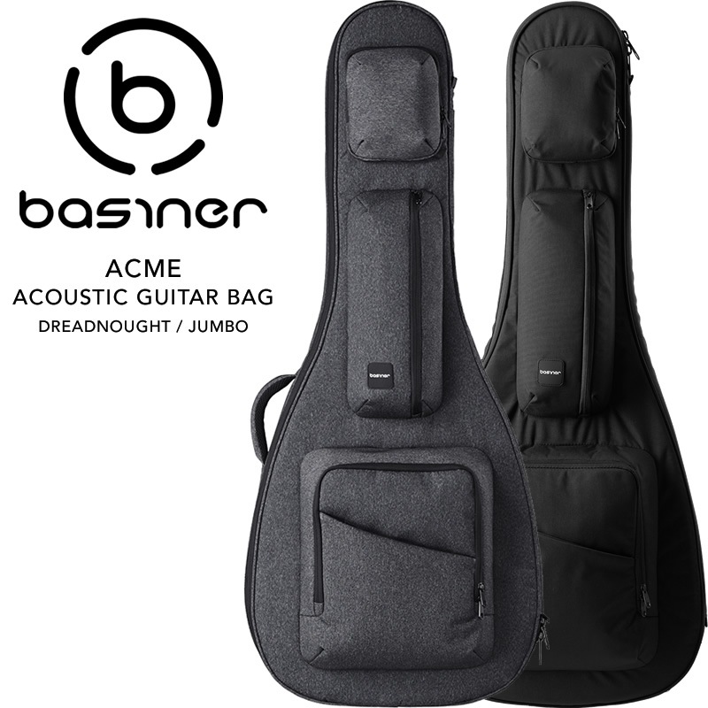 basiner アコースティックギター用ギグバッグ ACME-AGDJ 【 ベイシナー アコギ ケース 2カラー 】【大型荷物】＊