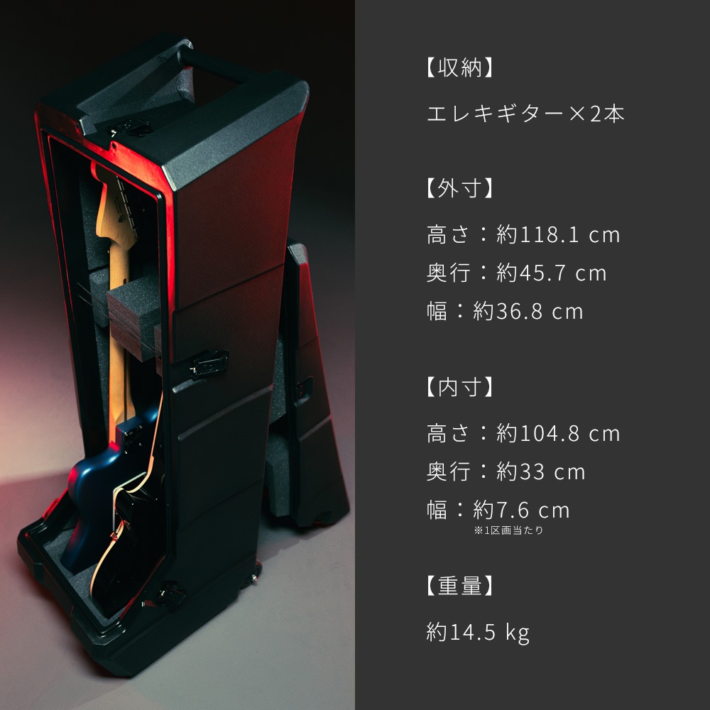 GATOR エレキギター用ハードケース 2本収納 ハンドル&ホイール付き Mini Vault Series GTR-MINIVAULT-E2R2 【 ゲーター ロト成形 ギタースタンド ステージラック キャスター付き 】【大型荷物】