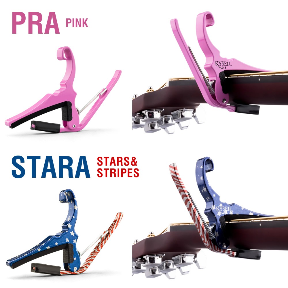 Kyser カポタスト アコースティックギター用 Quick-Change KG6【カイザー カポ アコギ capotasto 16カラー】【ゆうパケット対応】