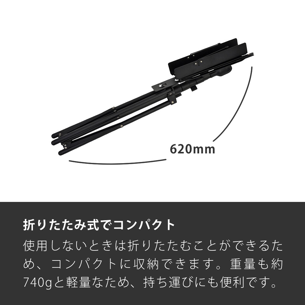 アルミ製 軽量 譜面台 MS-2AL (ソフトケース付き)【MS2AL 譜面立て 譜面置き 軽い 吹奏楽 オーケストラ】