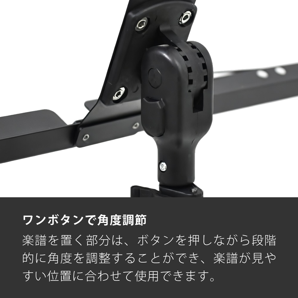 アルミ製 軽量 譜面台 MS-2AL (ソフトケース付き)【MS2AL 譜面立て 譜面置き 軽い 吹奏楽 オーケストラ】