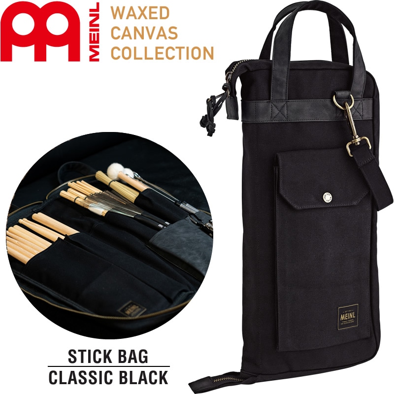 Meinl マイネル Professional Timbales Bag [MTB] ティンバレス