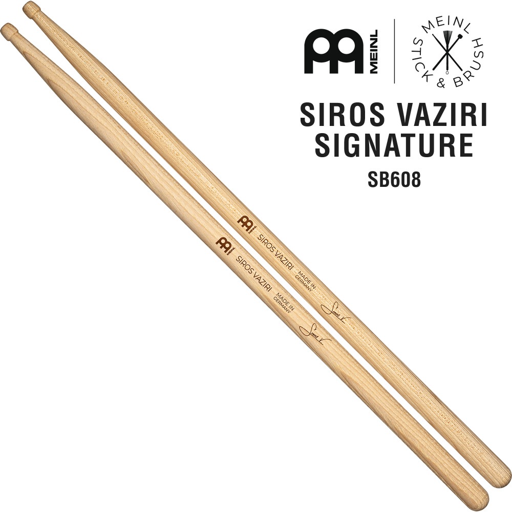 MEINL Stick & Brush ドラムスティック SIROS VAZIRI SIGNATURE アメリカンヒッコリー SB608【マイネル Hybridチップ シロス・ヴァズィーリー シグネチャー】