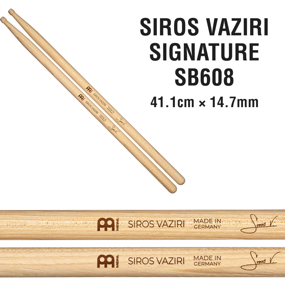 MEINL Stick & Brush ドラムスティック SIROS VAZIRI SIGNATURE アメリカンヒッコリー SB608【マイネル Hybridチップ シロス・ヴァズィーリー シグネチャー】