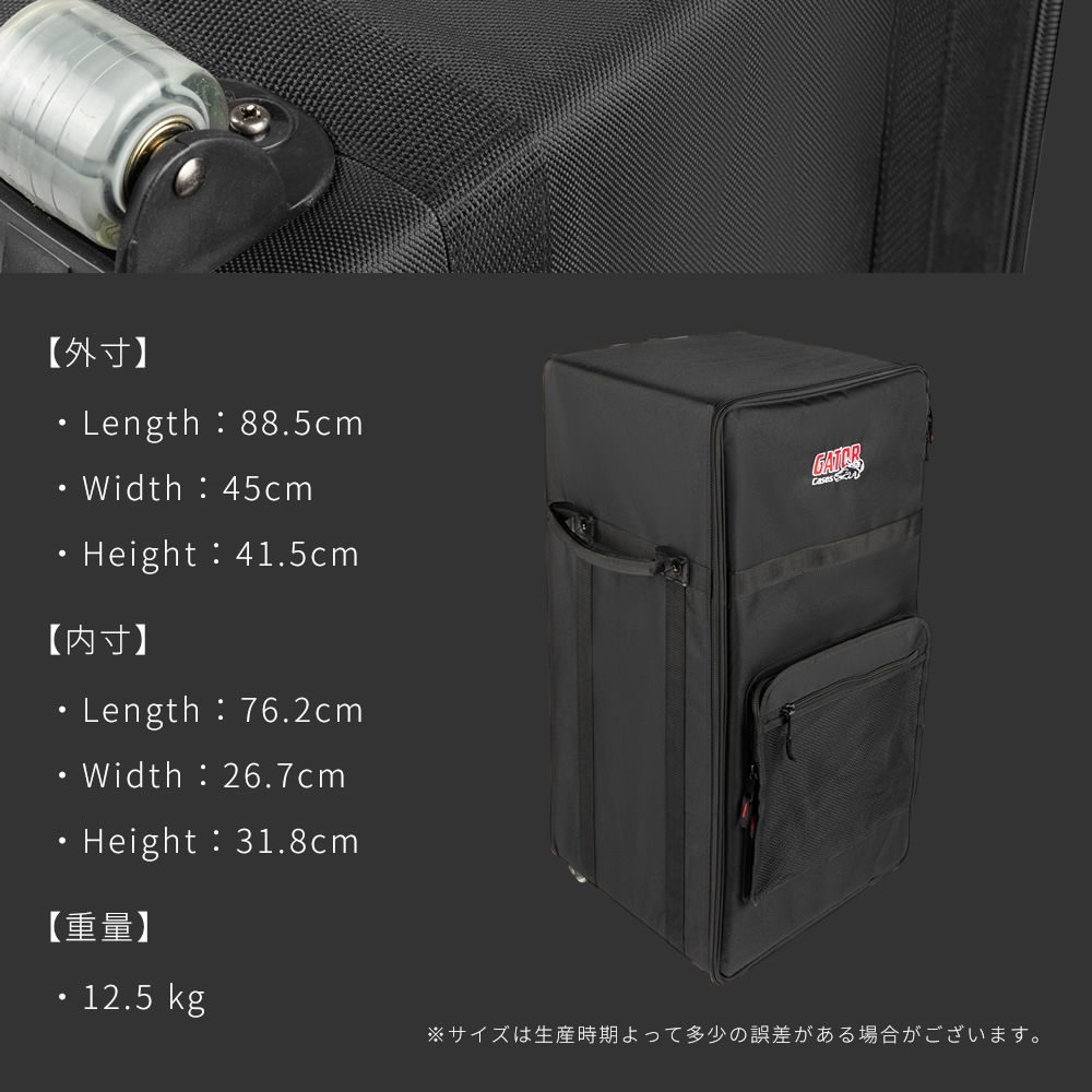 Gator Cases アンプヘッド用ケース キャリーハンドル・ホイール付き G-901 【 ゲーターケース アンプケース アンプバッグ 木製フレーム バリスティックナイロン製 G901 】