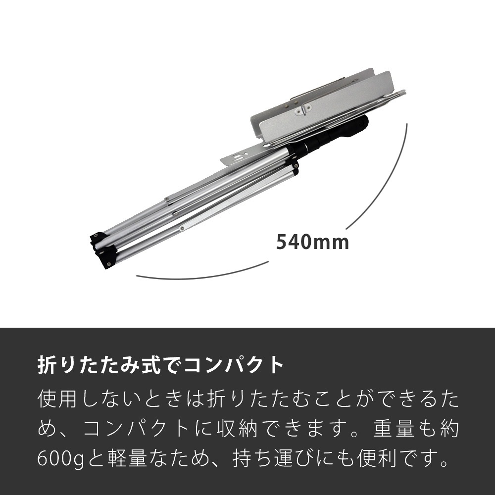 アルミ製 軽量 譜面台 MS-3AL(ソフトケース付き)【MS3AL 譜面立て 譜面置き 吹奏楽 オーケストラ】