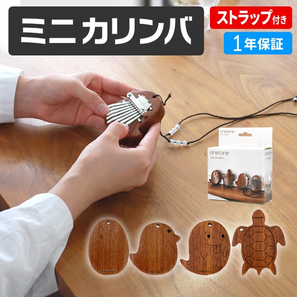 小物 ORG OneMo スリングバッグ 7L (スペースブラック) – PGYTECH-JAPAN