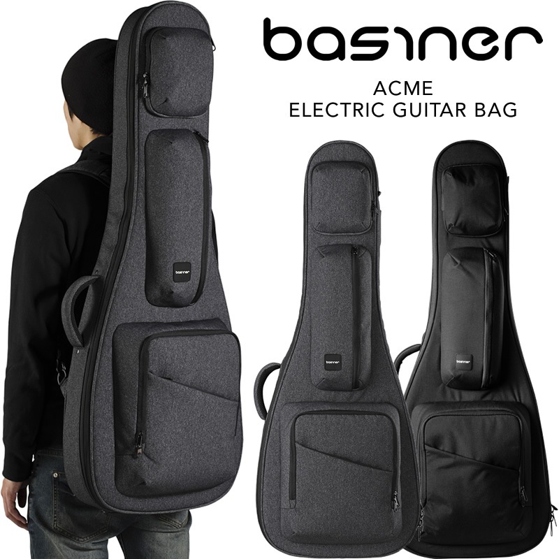 ベイシナー ベースケース basiner セミハードケース ギグバッグ basiner エレキギター用ギグバッグ ACME-EG 【 ベイシナー エレキ