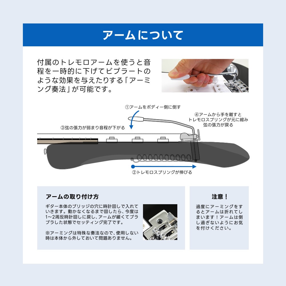 エレキギター SELDER ST-16 リミテッドセット【エレキギター セルダー 初心者 入門セット ST16 初心者セット】