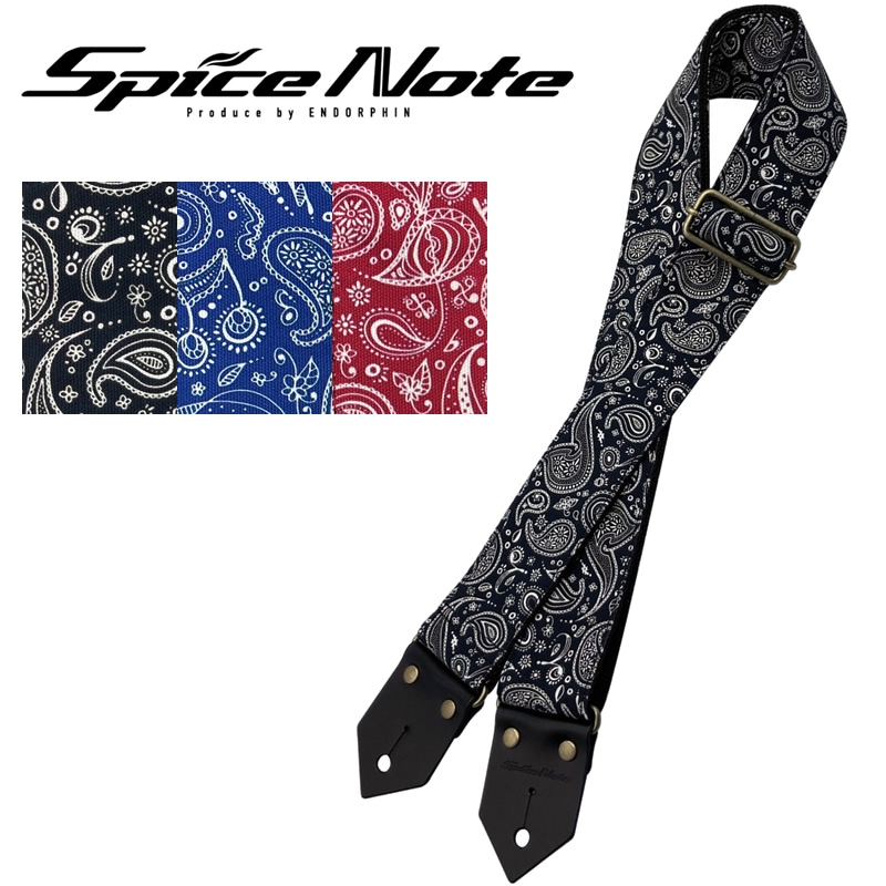 Spice Note ギター ベース ストラップ ES-PP50PSY “Paisely” Printing