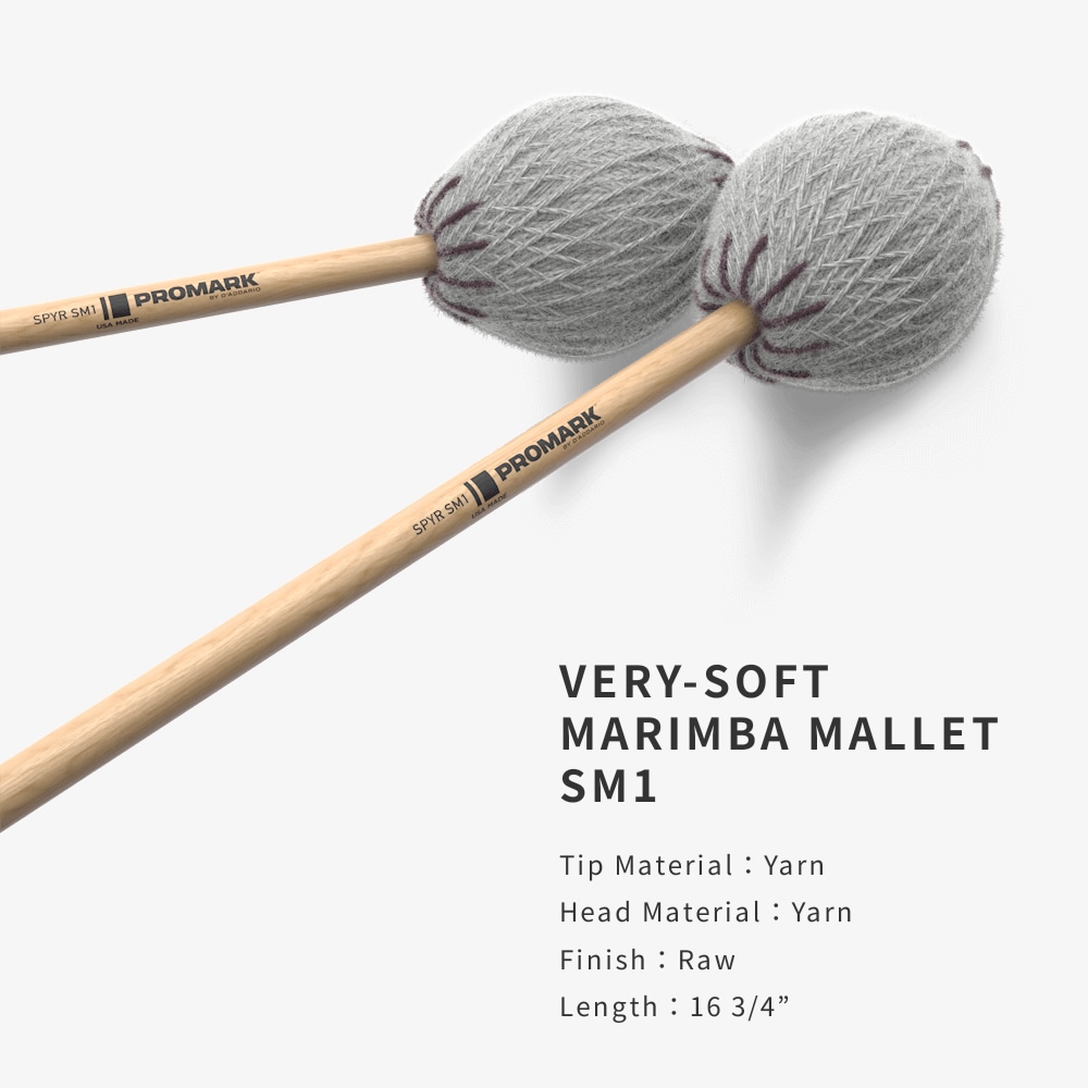 ROMARK マリンバマレット SPYR Series SM1 Very-Soft【プロマーク キーボードマレット 鍵盤マレット Marimba Mallet パーカッション 打楽器 バチ】