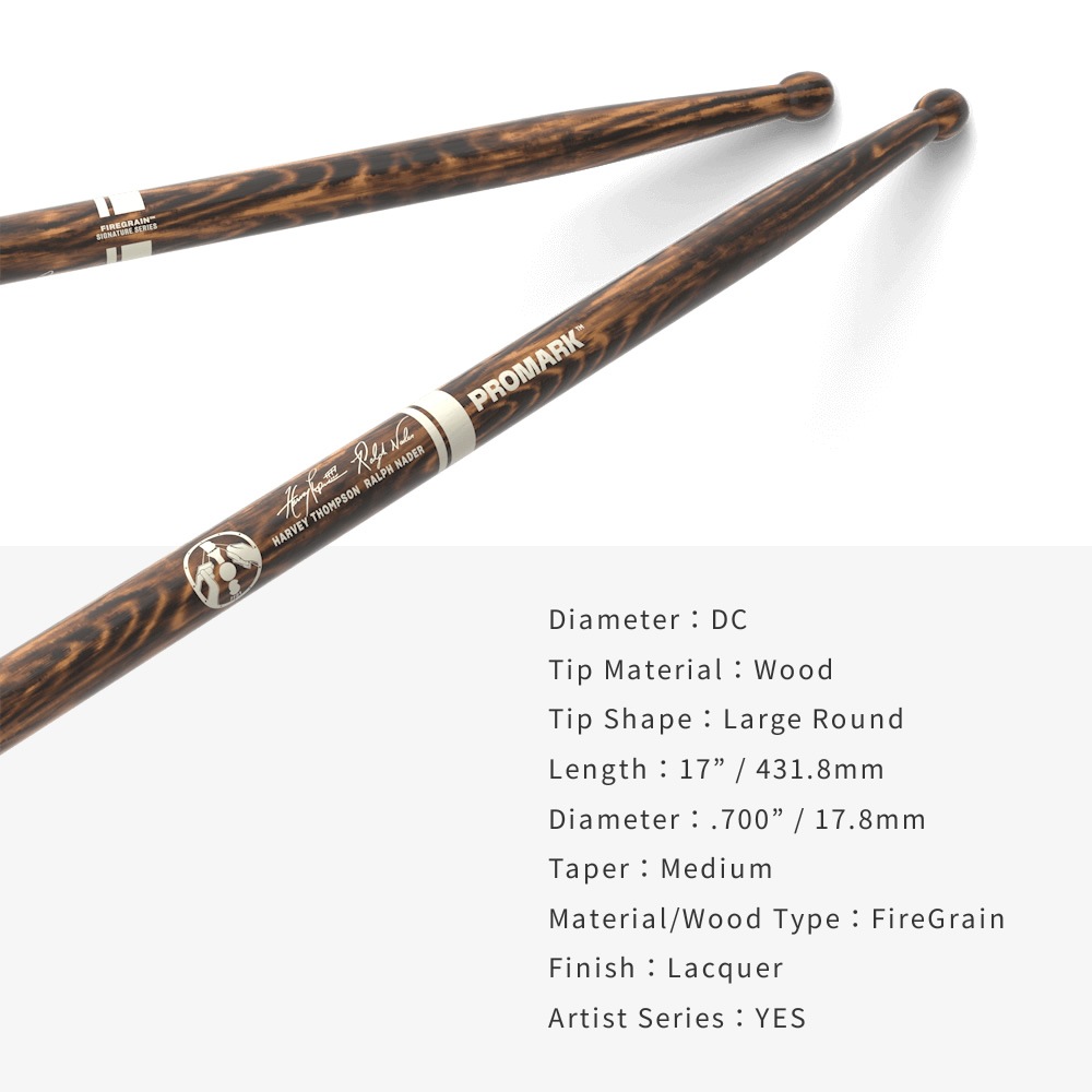 PROMARK スネアスティック Bring Your Own Style Signature TXDCBYOSW-FG Fire Grain 【 1ペア2本 】【 プロマーク ドラムスティック マーチングスティック ファイヤーグレイン パーカッション ドラマー BYOS 】