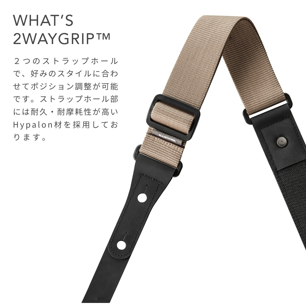 basiner ギターストラップ SENSE GUITAR STRAP 2WAYGRIP 【 ベイシナー ギター・ベースストラップ 3カラー 】＊