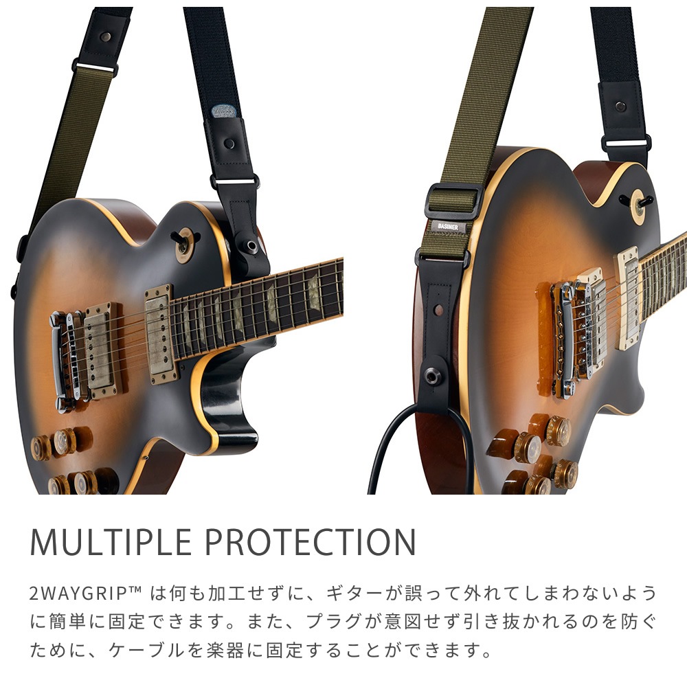 basiner ギターストラップ SENSE GUITAR STRAP 2WAYGRIP 【 ベイシナー ギター・ベースストラップ 3カラー 】＊