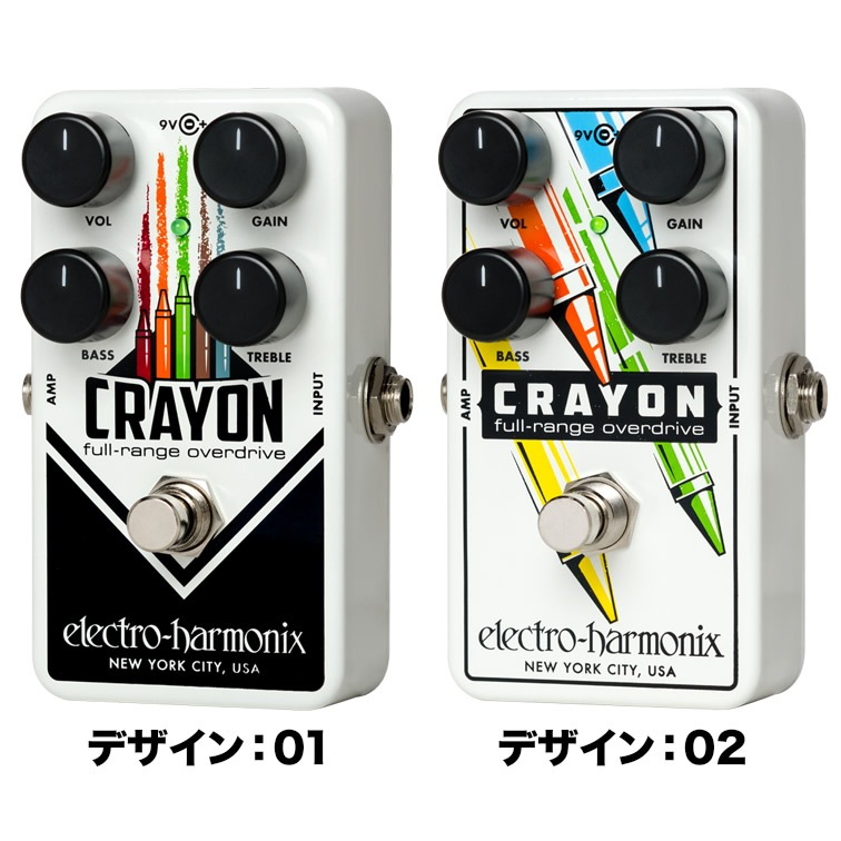 【ピック10枚セット付き！】Crayon(クレヨン) オーバードライブ【Electro-Harmonix/EHX/エレクトロ・ハーモニクス/エレハモ】【エフェクター】