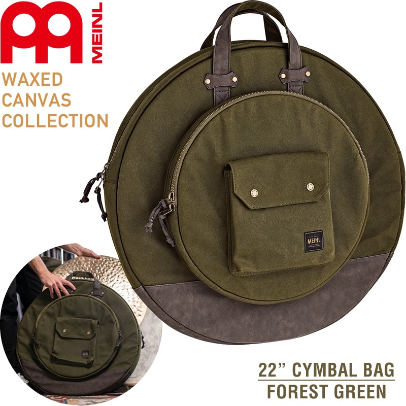 MEINL Waxed Canvas Collection シンバルバッグ MWC22GR / Forest Green (22インチシンバルを収納可能)【マイネル パーカッション Cymbals Bag】