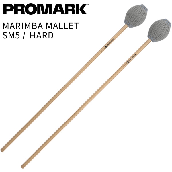 PROMARK マリンバマレット SPYR Series SM5 Hard【プロマーク キーボードマレット 鍵盤マレット Marimba Mallet パーカッション 打楽器 バチ】