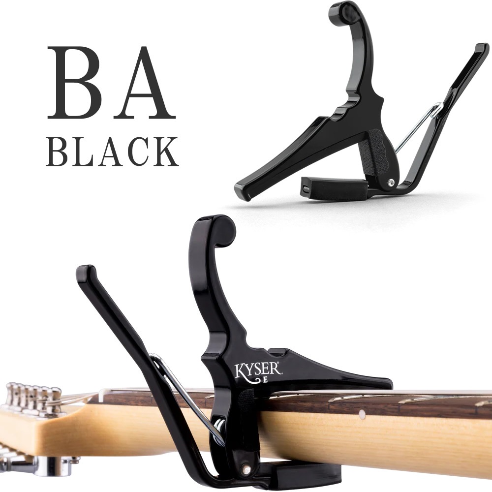 Kyser エレキギター用 カポタスト Quick-Change Electric Guitars【カイザーカポ KGEBA KGESNBA capotasto】【ゆうパケット対応】