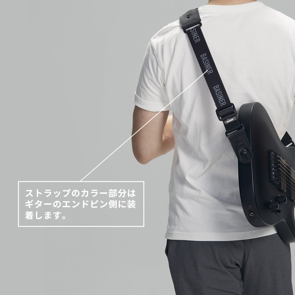 basiner ギターストラップ DURA GUITAR STRAP VITALGRIP 【 ベイシナー ギター・ベースストラップ ロック構造 3カラー 】＊