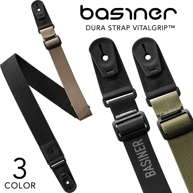 basiner ギターストラップ DURA GUITAR STRAP VITALGRIP 【 ベイシナー ギター・ベースストラップ ロック構造 3カラー 】＊