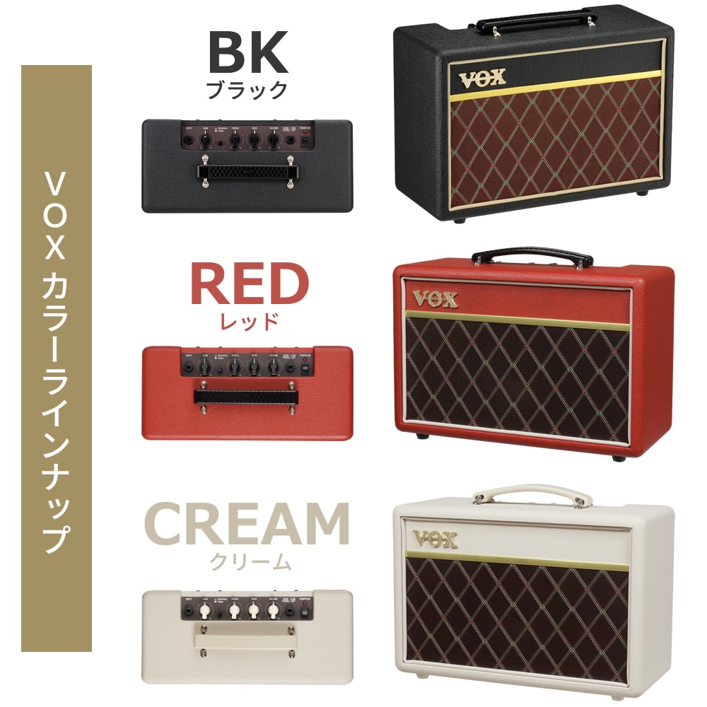 エレキギター SELDER ST-16 PATHFINDER10 VOXアンプセット 【 セルダー