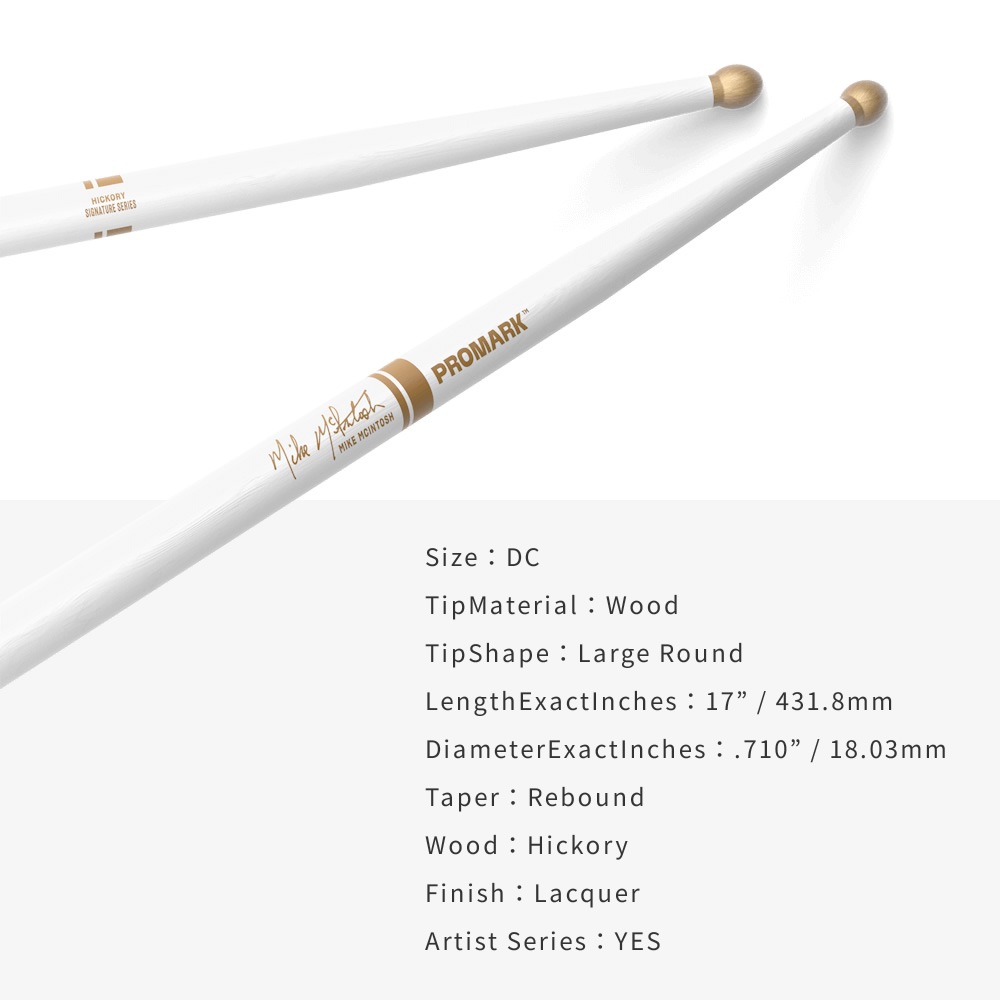 PROMARK スネアスティック Mike McIntosh Signature TXDCMM1W 【 1ペア2本 】【 プロマーク ドラムスティック マーチングスティック ドラマー マイクマッキントッシュ 】