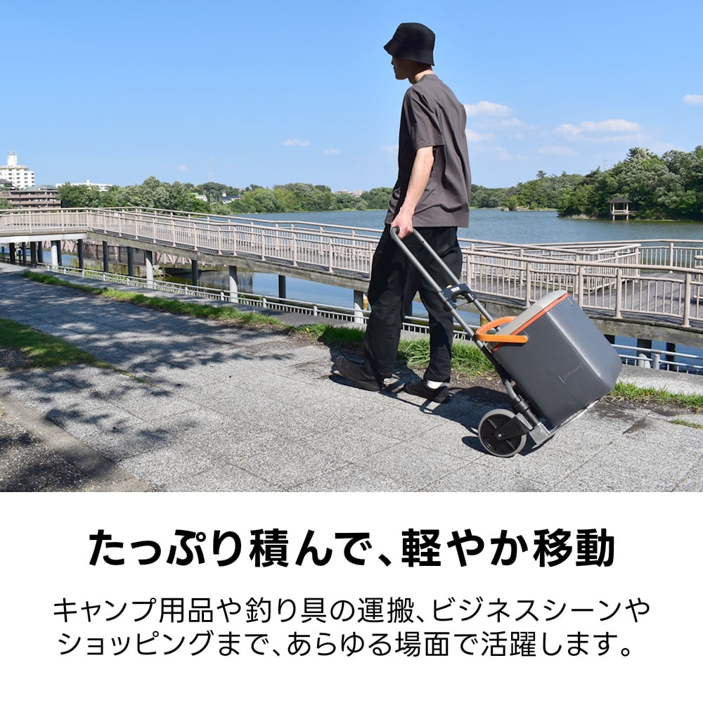 MAGNA CART(マグナカート) ハンドトラック MC2 【カート 機材